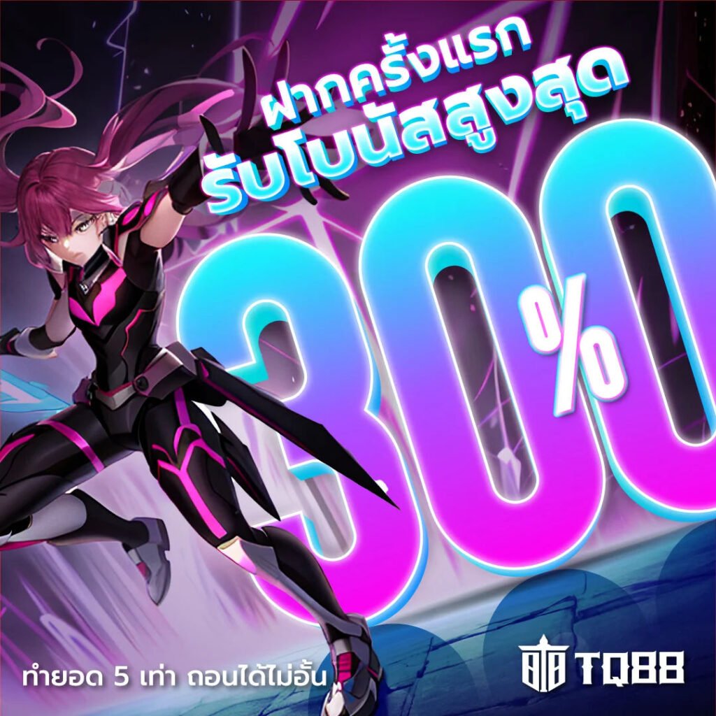 Khám Phá Thế Giới Giải Trí Trực Tuyến Tại Https Xocdia88.Jpn.Com Cơ Hội Trúng Thưởng Khổng Lồ