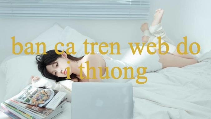 Khám Phá Thế Giới Của J88 Site Sản Phẩm An Toàn Và Chất Lượng Cho Bé