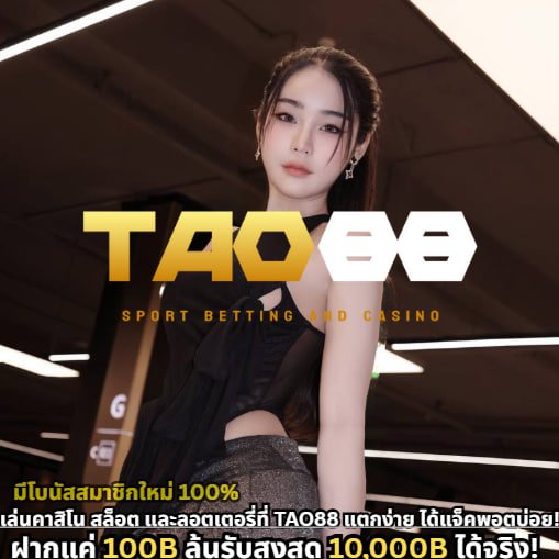 Khám Phá Thế Giới Giải Trí Hấp Dẫn Nhất Tại Xổ Số Miền Bắc Thứ Bảy Hàng Tuần Đảm Bảo Trải Nghiệm Đỉnh Cao