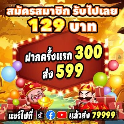 Khám Phá Thế Giới Giải Trí Sôi Động Của Chịch Em Gái Cơ Hội Trúng Thưởng Khổng Lồ