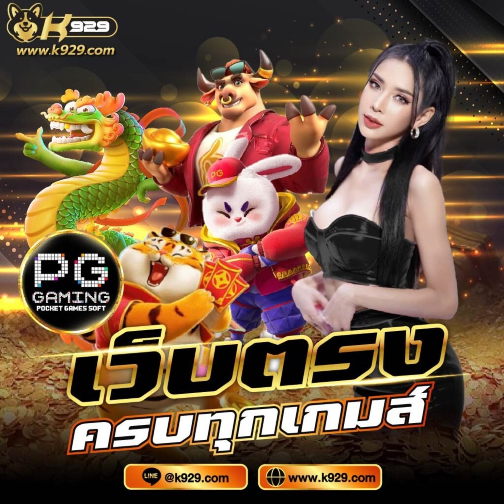 Khám Phá Phim Set Vlxx Trải Nghiệm Cá Cược Đỉnh Cao Dành Cho Bạn